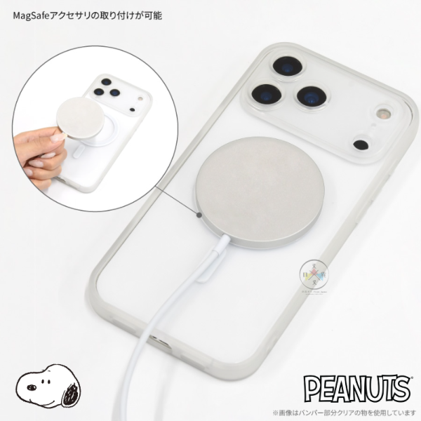預購 SNOOPY 史努比 iPhone 17 Pro Max MagSafe 手機殼