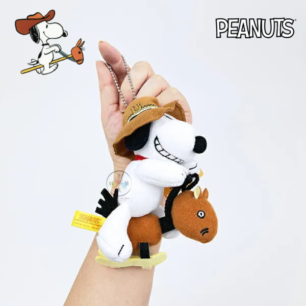 SNOOPY 史努比 專賣店限定 馬年 牛仔 搖搖馬 絨毛吊飾 