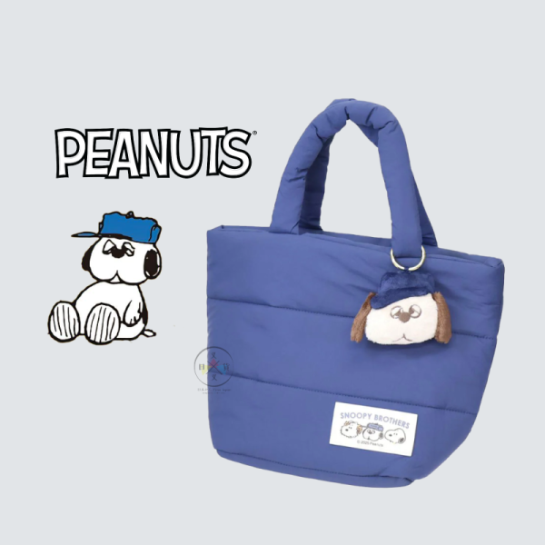 SNOOPY 史努比 歐拉夫 輕量空氣包 托特包 附絨毛吊飾 