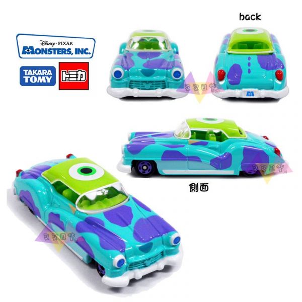 迪士尼怪獸電力公司大眼仔綠車頂毛怪藍車身TOMY玩具小汽車公仔盒裝 