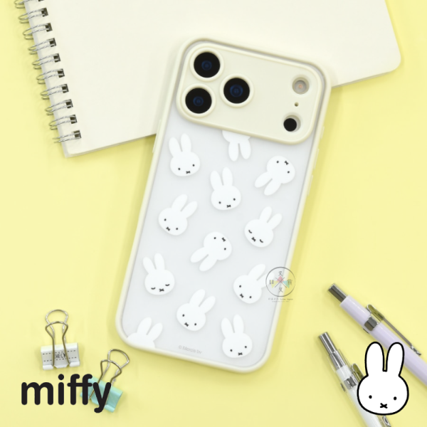 預購 iPhone 17 Air Pro Max miffy 米飛兔 米菲兔 手機殼 3選1 