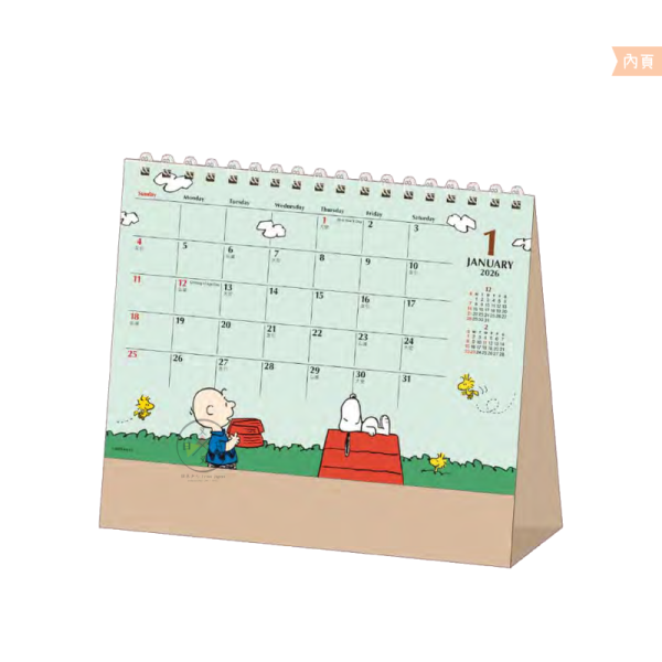 預購9月 2026年 SNOOPY 史努比 小憩時光 桌曆 日本製 