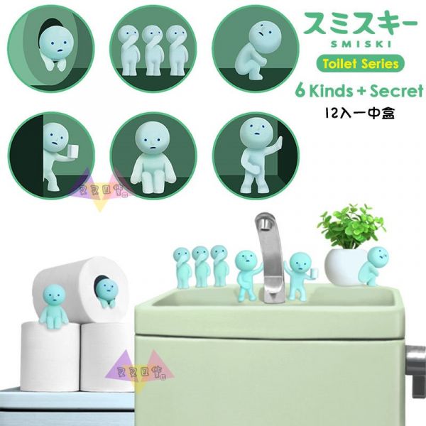 SMISKI不可思議的夜光妖精廁所系列公仔擺飾盒玩一中盒12入盒裝 