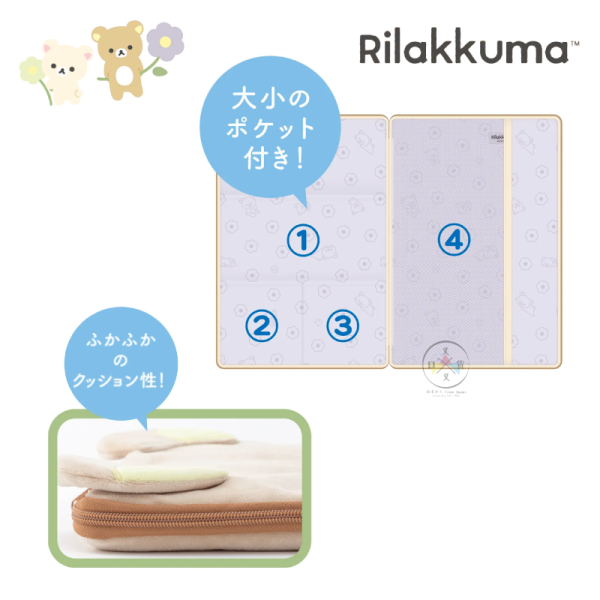 預購8月 拉拉熊 懶懶熊 懶妹 專賣店限定 平板電腦 絨毛大臉 刺繡 防撞收納包 2選1【4/9截止】 