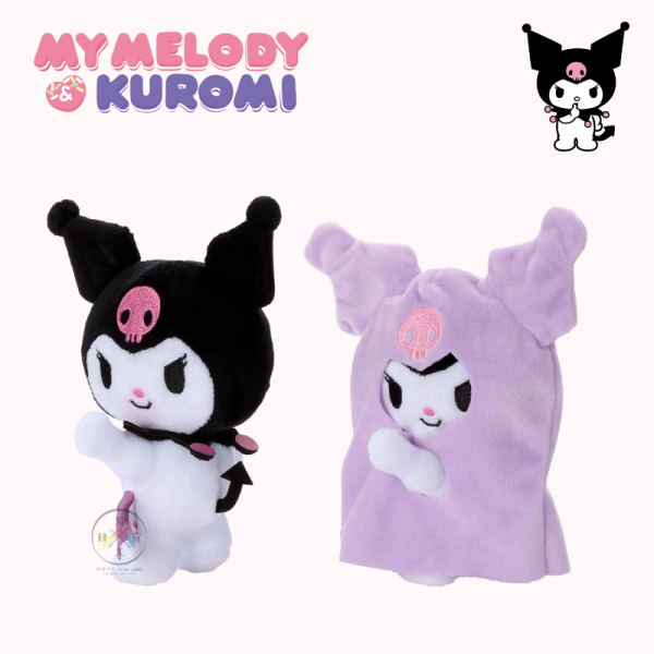 三麗鷗 庫洛米 美樂蒂 MELODY 變裝鬼 萬聖節 絨毛玩偶 娃娃 2選1