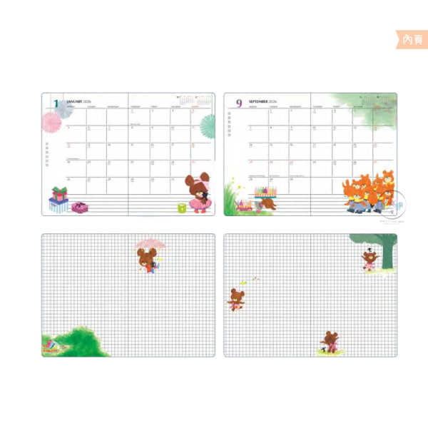 預購9月 2026年 小熊學校 傑琪大衛約會 B6 行事曆 手帳本 月計畫 週計畫 