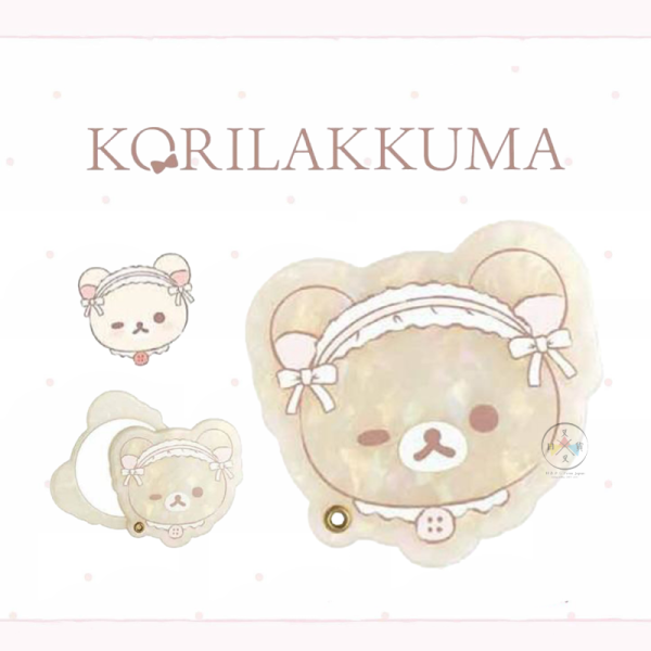 預購12月 拉拉熊 懶懶熊 懶妹更衣間 貝殼光澤 隨身滑蓋鏡子 眨眼表情 