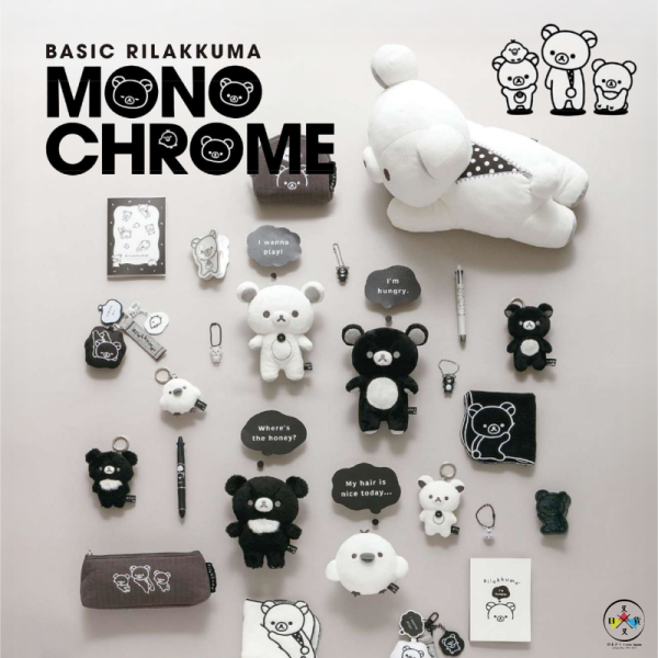 預購5月 拉拉熊 懶懶熊 懶妹 小雞 蜜茶熊 黑白設計 刺繡鑰匙圈飄帶 壓克力吊飾 2選1 