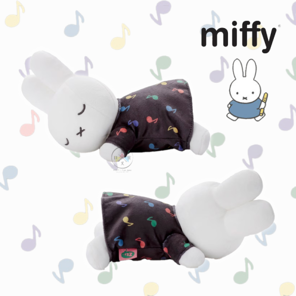 MIFFY 米飛兔 音樂系列 音符 趴睡 絨毛 娃娃 玩偶 超好摸 