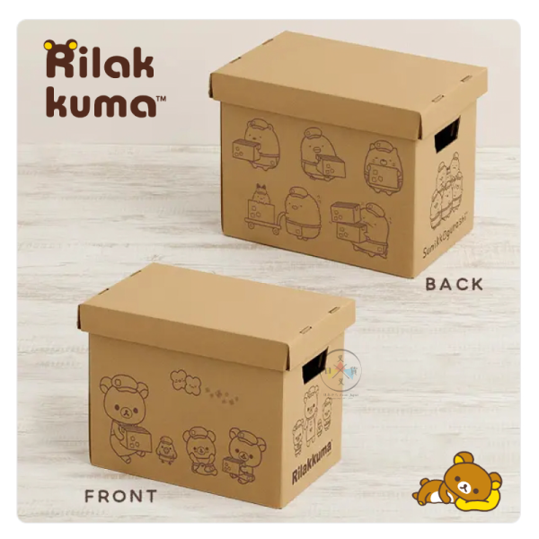 預購 拉拉熊 懶懶熊 專賣店限定 收納盒紙箱 可折疊 初代 郵務士 2選1【5/7截止】 