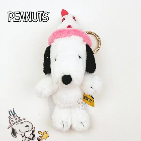 SNOOPY 史努比 75th 生日蛋糕 帽子 絨毛吊飾 