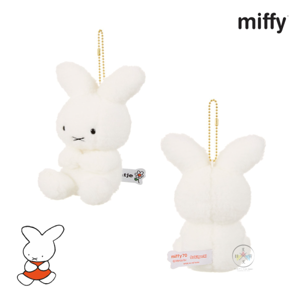 MIFFY 米飛兔 米菲兔 70th 垂耳 絨毛 吊飾 