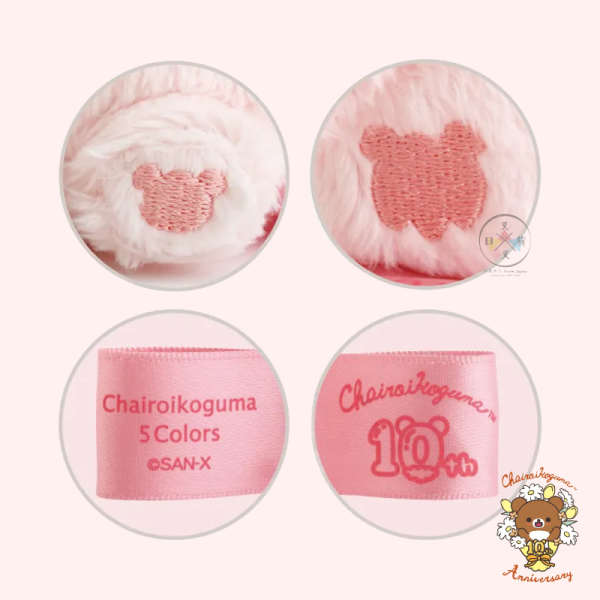 預購3月 拉拉熊 蜜茶熊 專賣店限定 四季配色 絨毛玩偶娃娃 粉紅色 草莓 坐姿【3/5截止】 