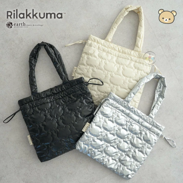 預購 拉拉熊 懶懶熊 專賣店限定 earth聯名 抽繩 剪影衍縫 空氣托特包 銀色 黑色 米色 3選1【4/16截止】 