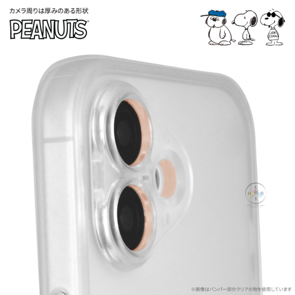 預購 史努比 酷哥喬 歐拉夫 iPhone 17 Pro MagSafe 手機殼 5選1