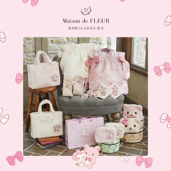 拉拉熊 Maison de FLEUR聯名限定 懶妹20周年紀念 19選1 