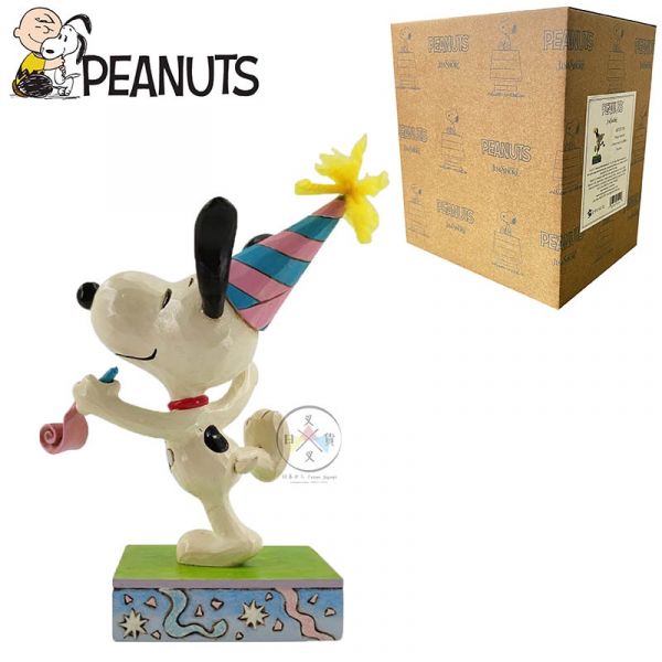 史努比 Snoopy 生日派對帽 吹吹捲 雕刻風公仔塑像擺飾 盒裝 