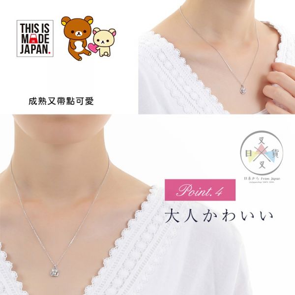 預購 拉拉熊專賣店限定 懶懶熊 水滴型誕生石 925純銀鑲鑽項鍊飾品 盒裝12選1 日本製 