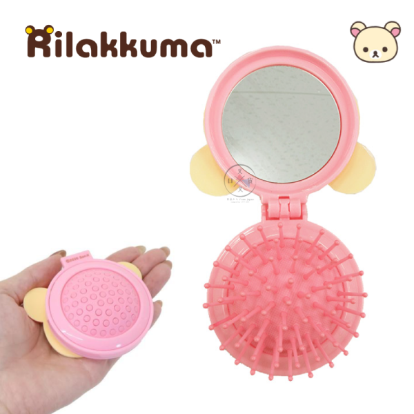 拉拉熊 懶懶熊 懶妹 大臉 摺疊 隨身氣墊梳 立體梳子 附鏡子 2選1 