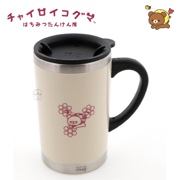 預購6月 拉拉熊 懶懶熊 蜜茶熊 專賣店限定 尋蜜之旅 thermo mug聯名保溫杯290ml 2選1【5/10截止】 