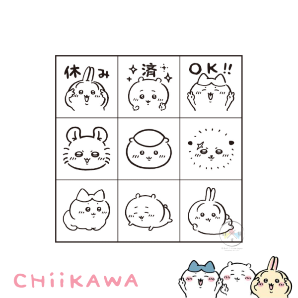 吉伊卡哇 木頭印章 9入組 派對 日本製