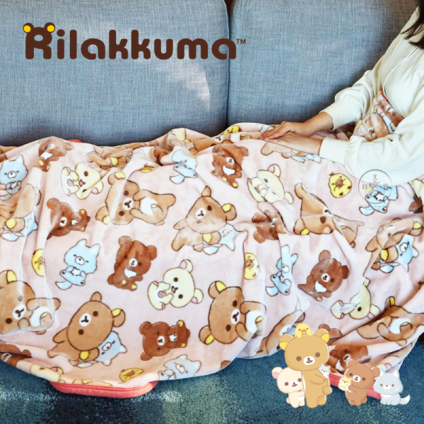 拉拉熊 懶懶熊 蜜茶熊 小狼 森林好朋友 滿版 懶人毯 雙人毯 140x200公分 