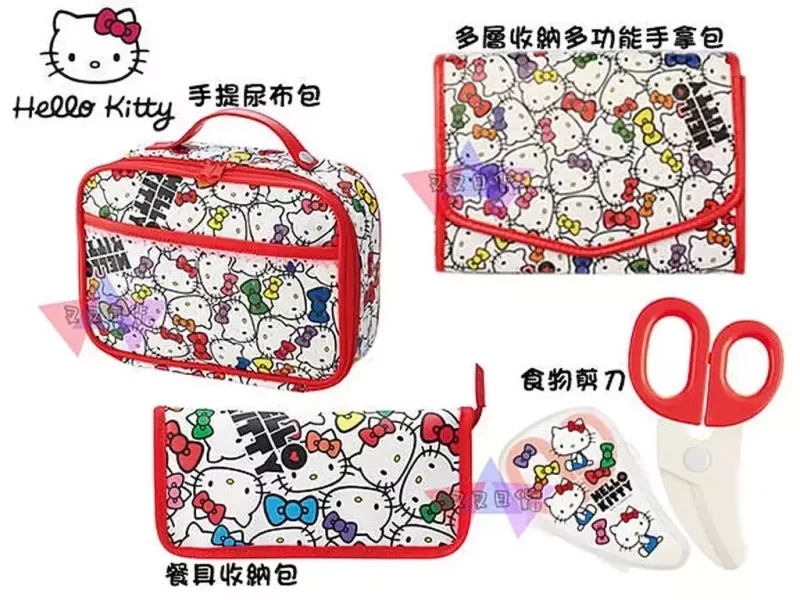 Hello Kitty凱蒂貓彩色啾啾滿版攜帶式不織布餐具袋收納包 