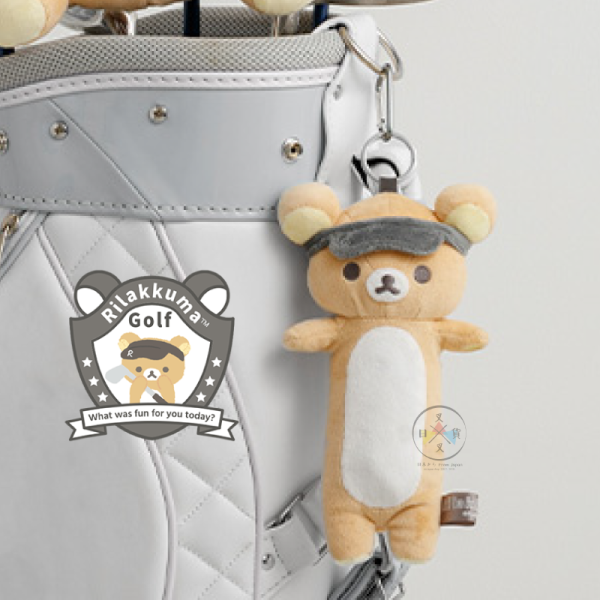 拉拉熊 懶懶熊 專賣店限定 絨毛 高爾夫球 收納袋 