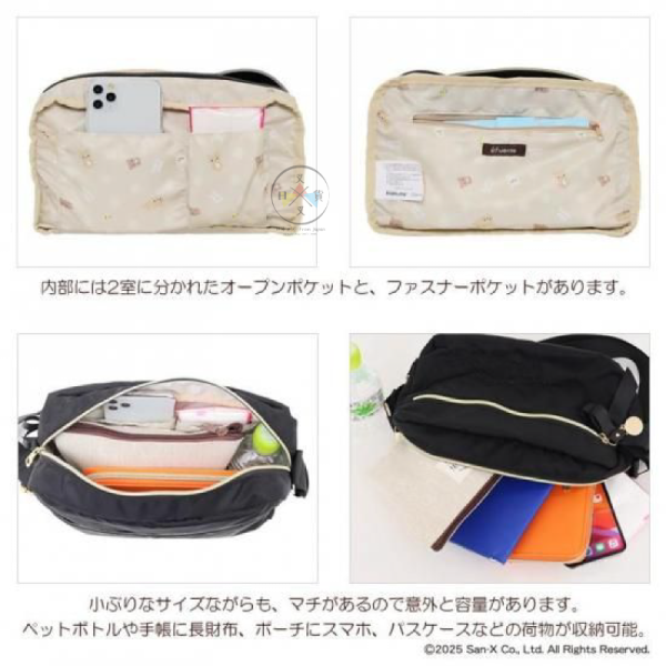 預購 拉拉熊 懶懶熊 專賣店限定 花花世界 防潑水 絲帶吊飾尼龍 斜背包 【12/18截止】 