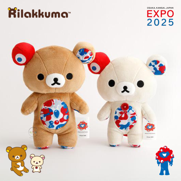 預購7月 拉拉熊 懶懶熊 懶妹 世博會限定 Expo 2025 脈脈 絨毛吊飾 玩偶 睡袋可脫 4選1【7/3截止】 