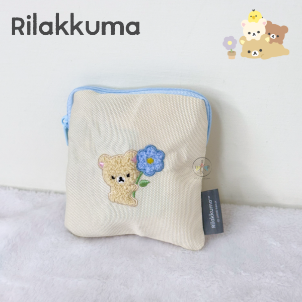 拉拉熊 懶懶熊 懶妹 小雞 蜜茶熊 花花世界 刺繡小物包 扭蛋 全5款 