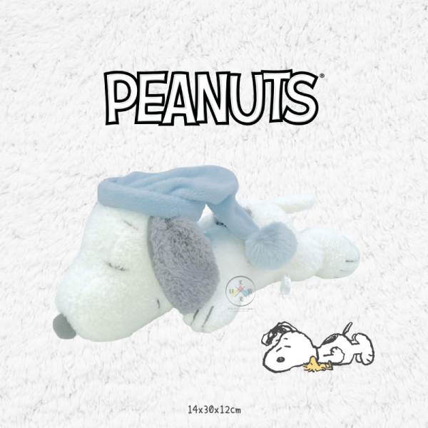 SNOOPY 史努比 睡帽 閉眼 趴睡 絨毛玩偶 娃娃 30公分