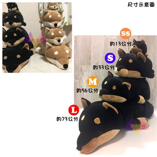 汪星人休眠動物園黑色柴犬趴姿閉眼睡覺絨毛玩偶娃娃抱枕M號56公分 