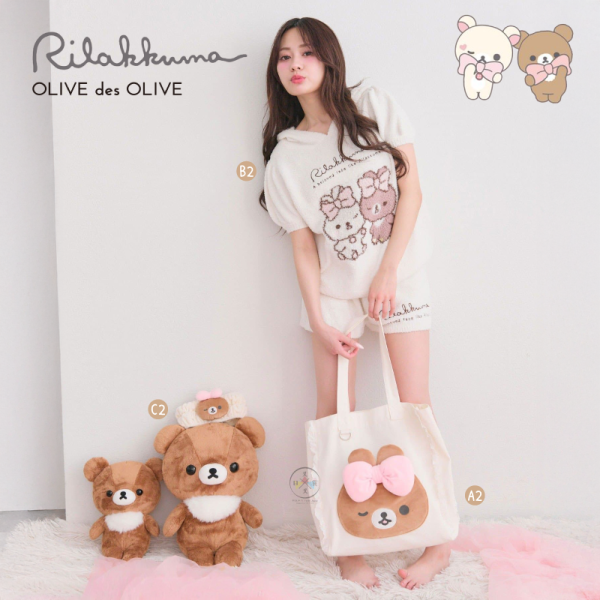 急單!預購5月 拉拉熊 懶懶熊 懶妹 蜜茶熊 專賣店 聯名限定 愛漂亮 帆布袋 家居服 洗臉髮帶 6選1【4/8截止】 