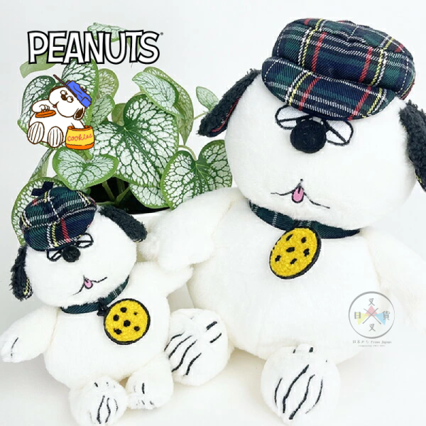SNOOPY 史努比 歐拉夫 蘇格蘭紋 餅乾 絨毛玩偶 娃娃 S號 