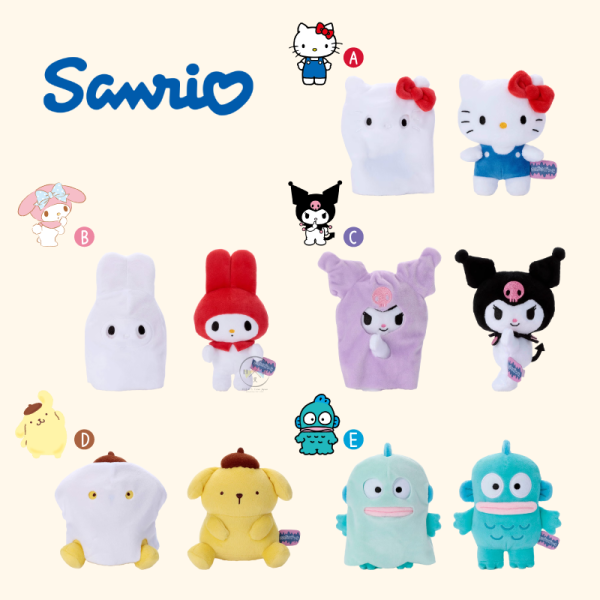 三麗鷗 凱蒂貓 KITTY 變裝鬼 萬聖節 絨毛玩偶 娃娃