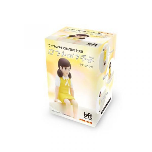 LOFT限定杯緣子OL女孩黃色制服各種姿態抱檸檬6+1隱藏版公仔 隨機出貨 