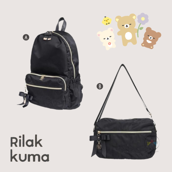 預購 拉拉熊 懶懶熊 專賣店限定 花花世界 防潑水 絲帶吊飾尼龍 後背包 【12/18截止】 