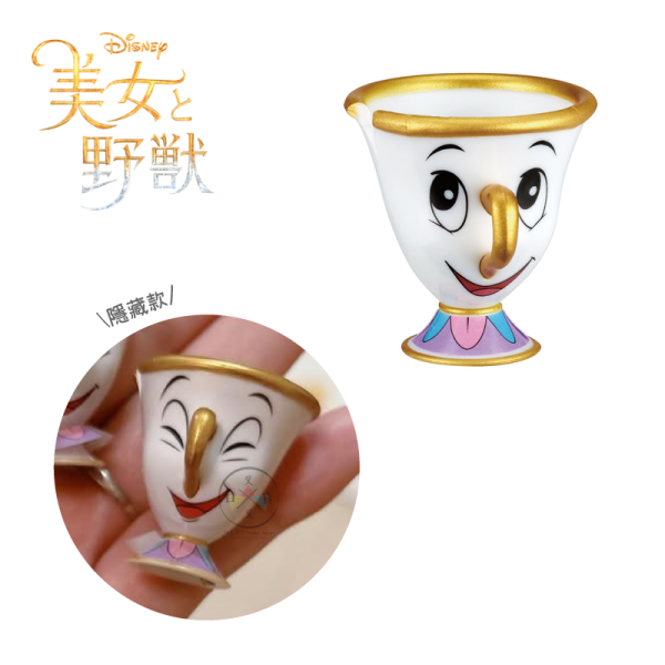 預購7月 迪士尼 美女與野獸 時鐘先生 燭台 茶壺太太 阿奇 皇家公仔 扭蛋 6入組 