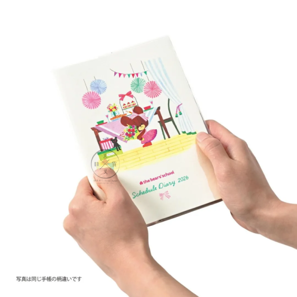 2026年 小熊學校 傑琪 禮物 B6 行事曆 手帳本 月計畫 日本製 