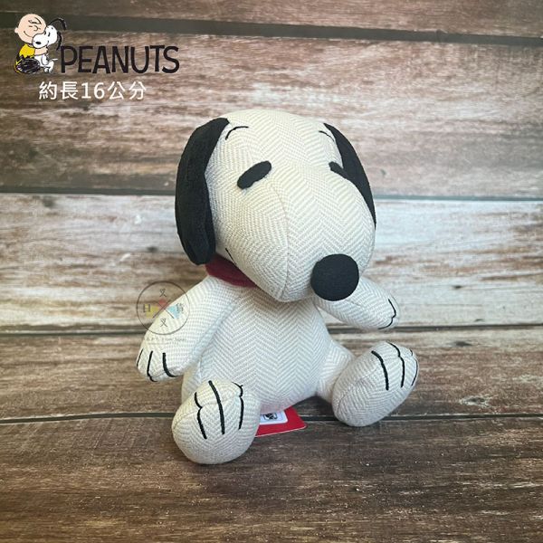 史努比 Snoopy 十字紋布料 坐姿 絨毛玩偶 