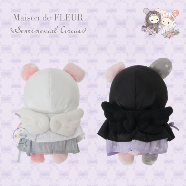 預購10月 憂傷馬戲團 波波 SPICA Maison de FLEUR 專賣店限定 玩偶包包 12選1【9/11截止】 