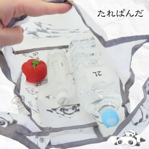 san-x 趴趴熊 可收納 環保購物袋 