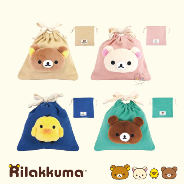 急單! 預購1月 拉拉熊 懶懶熊 懶妹 小雞 蜜茶熊 專賣店限定 帆布 拼接絨毛大頭 包袋 12選1【12/30截止】 