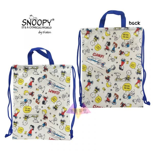 Snoopy史努比塔克鳥角色大集合漫畫框米白底束口袋後背包 