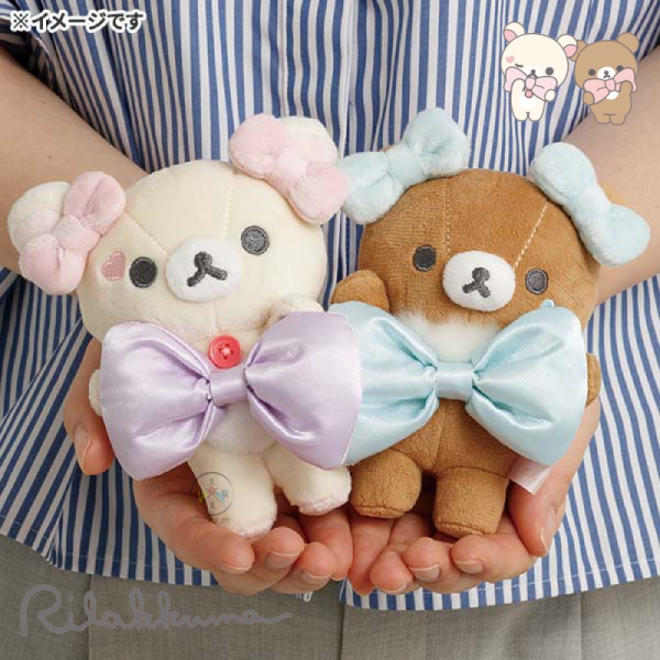 預購1月 拉拉熊 懶懶熊 懶妹 蜜茶熊 專賣店限定 愛漂亮 絨毛吊飾 蝴蝶結 2選1【12/11截止】 