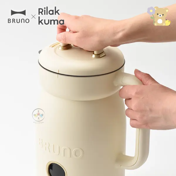預購12月 拉拉熊 懶懶熊 專賣店限定 BRUNO 多功能豆漿機【9/10截止】 