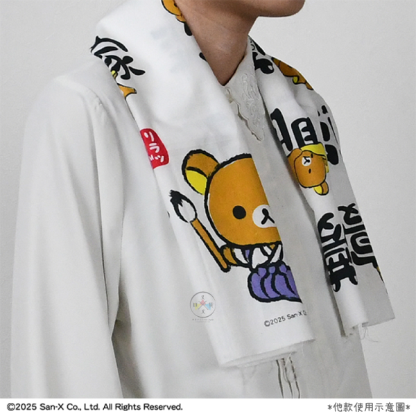 拉拉熊 懶懶熊 純棉 日式 單層紗布 手巾 毛巾 吸水速乾 34x90公分 鯛魚燒 日本製 