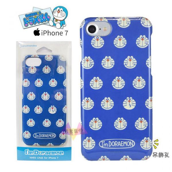哆啦A夢小叮噹表情滿版藍色iPhone SE 8 7 4.7吋手機保護殼 