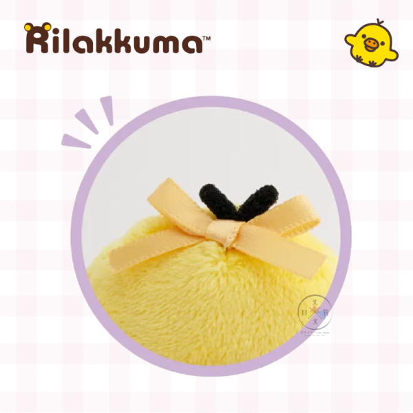 預購5月 拉拉熊 懶懶熊 小雞 專賣店限定 象徵友誼的鬱金香 絨毛 別針【4/23截止】 